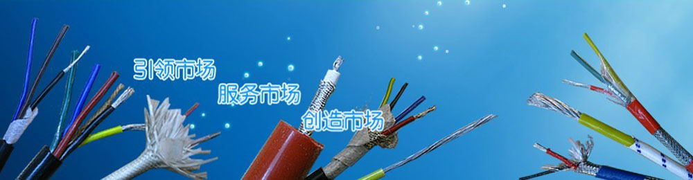 關于我們